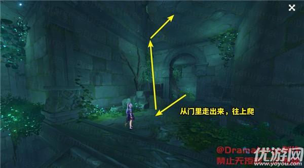 陕西省政协委员蒲小川:培育高能级科技型领军企业 引领现代化产业体系构建