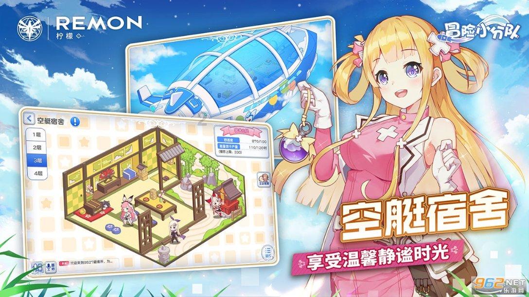 小魔仙舞蹈表演