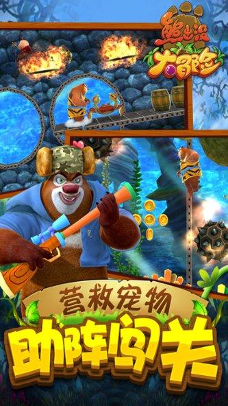 炼金术士塔