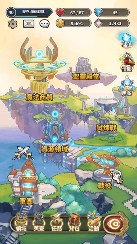 江西新余火灾事故起火原因初步查明 12人被控制