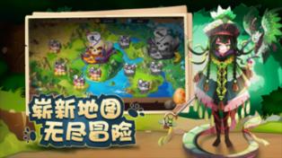 救援度假的法官
