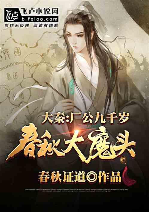 华厦眼科顶层“眸”划谱新篇，“睛”准破题开新局!