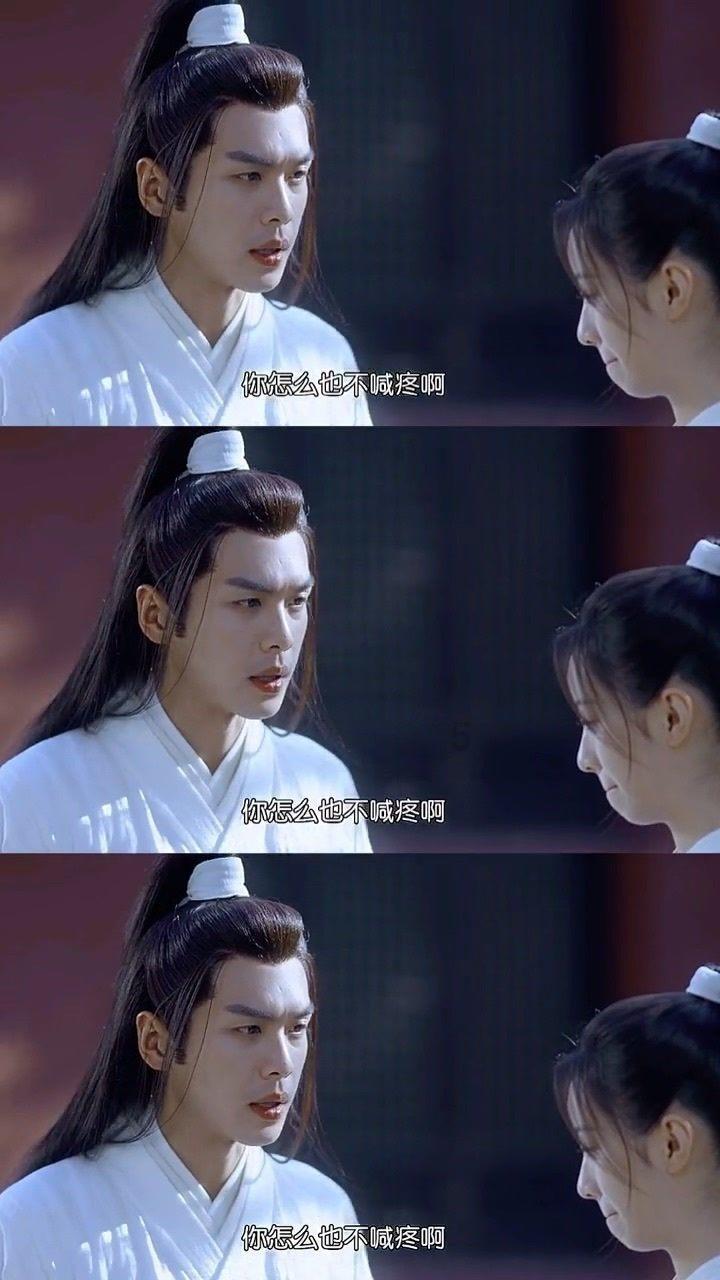 营救森林中的夫妇