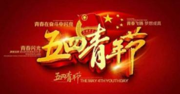 超级连续跳