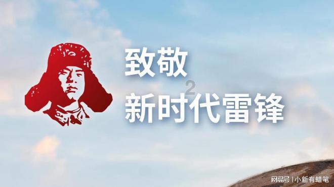 洛阳两个项目参评!2023年度全国十大考古新发现初评启动