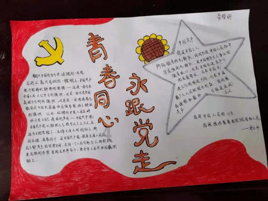 千年古墓出土奇特杯子,永远倒不满酒,专家检测后惊叹不已