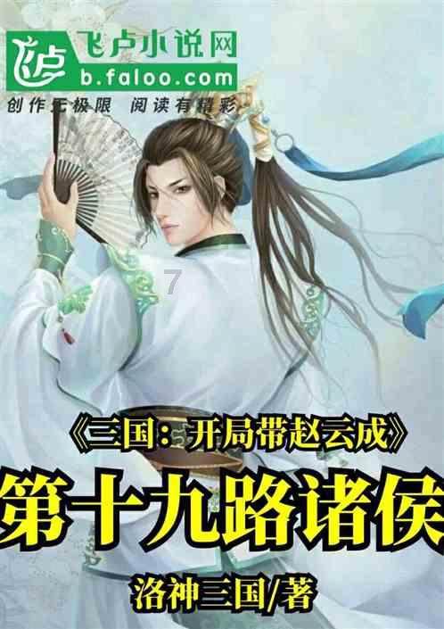 “路面无雪，就是最美雪景！”大城北出入无阻