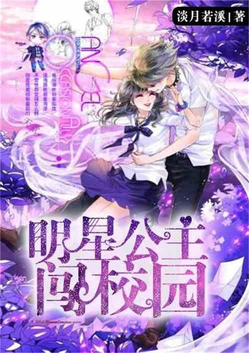 注重外貌